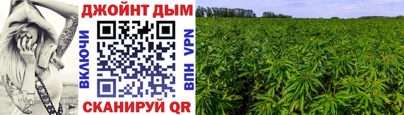 Хочу наркоту Анапа ГАШ COCAIN Меф АМФЕТАМИН Бутират МАРИХУАНА