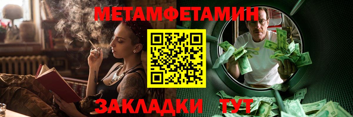 Амфетамин  Анапа  площадка телеграм  Amphetamine 98%  Amphetamine 