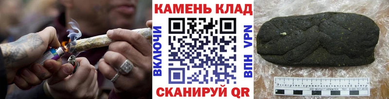 кракен ссылки  Анапа  ГАШ Изолятор 
