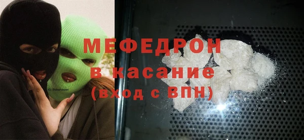 шишки Нея