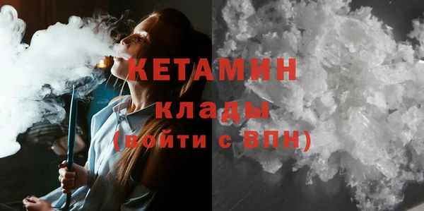 синтетический гашиш Нефтегорск