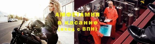 ПСИЛОЦИБИНОВЫЕ ГРИБЫ Нефтекумск