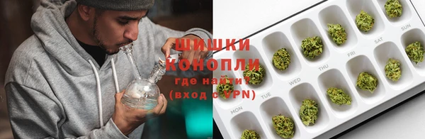 марки nbome Надым