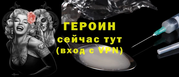шишки Нея