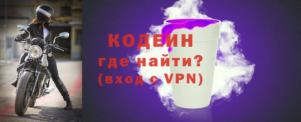 синтетический гашиш Нефтегорск