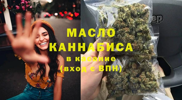 ешки Наволоки