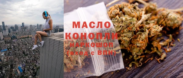шишки Нея