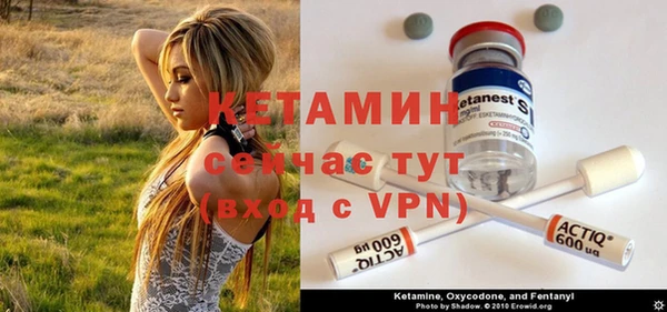 синтетический гашиш Нефтегорск