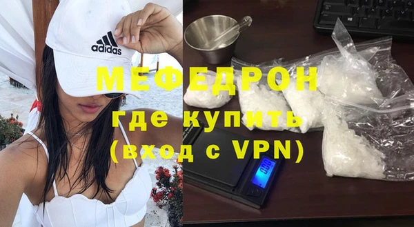 шишки Нея