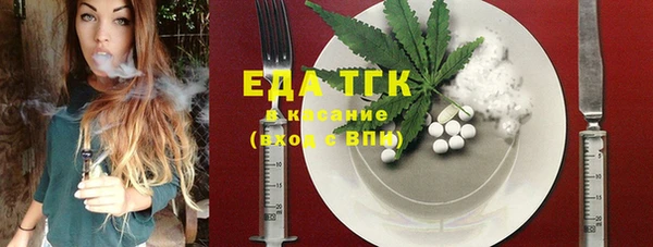 шишки Нея