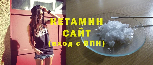 шишки Нея
