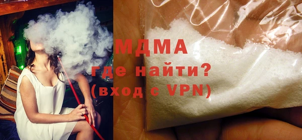 ПСИЛОЦИБИНОВЫЕ ГРИБЫ Нефтекумск