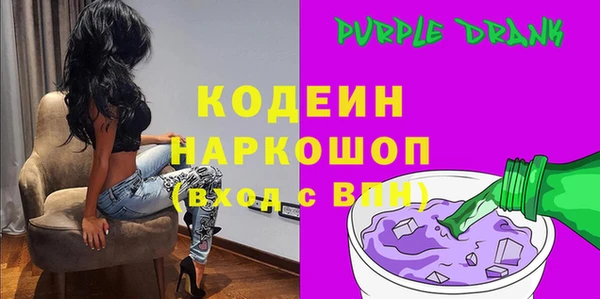 шишки Нея