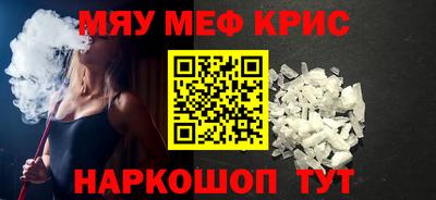 таблы Азнакаево