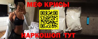 сатива Гагарин