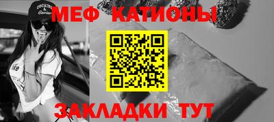 таблы Азнакаево