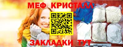 дистиллят марихуана Гатчина