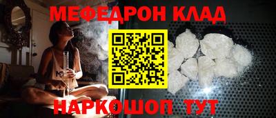 сатива Гагарин