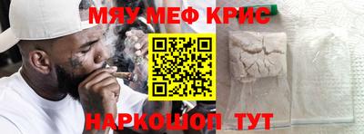 сатива Абинск