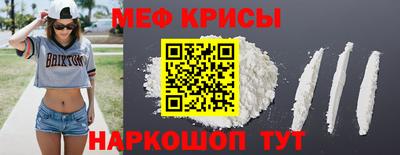 таблы Азнакаево