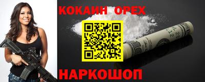 стаф Азнакаево