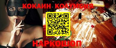сатива Гагарин