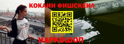 таблы Азнакаево
