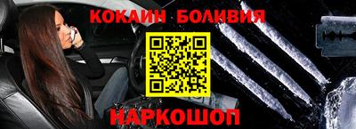 таблы Азнакаево