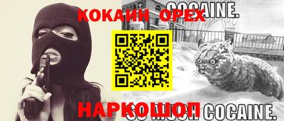 таблы Азнакаево