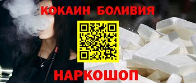 дистиллят марихуана Гатчина