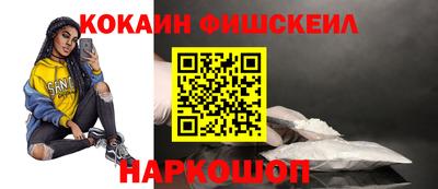 кристаллы Гай