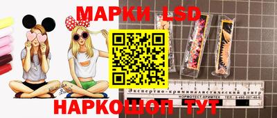 таблы Азнакаево