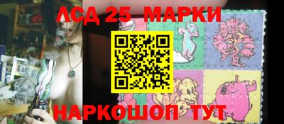 дистиллят марихуана Гатчина