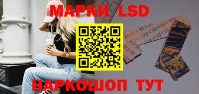 таблы Азнакаево
