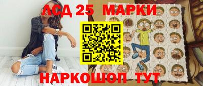 дистиллят марихуана Гатчина