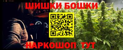 кристаллы Гай