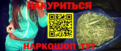 таблы Азнакаево