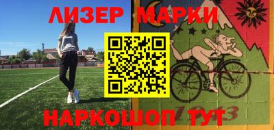 сатива Гагарин
