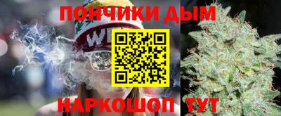 таблы Азнакаево