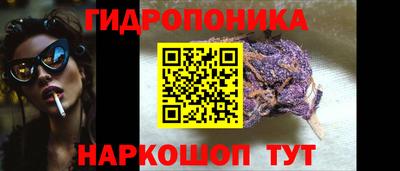 таблы Азнакаево