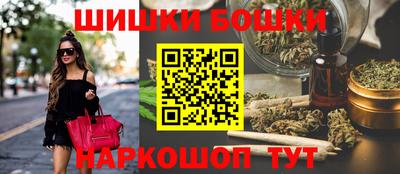 меф Абакан