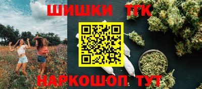 стаф Азнакаево