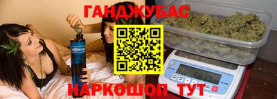 стаф Азнакаево