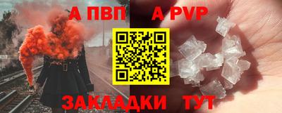 сатива Гагарин