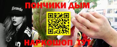 сатива Гагарин