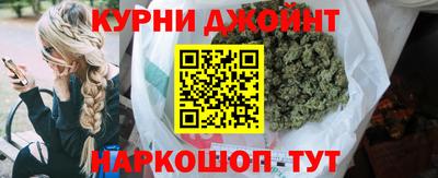 кристаллы Абакан