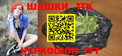 сатива Гагарин