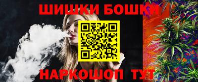 сатива Гагарин