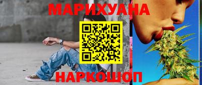 кристаллы Абакан