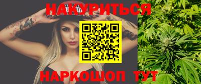 кристаллы Абакан